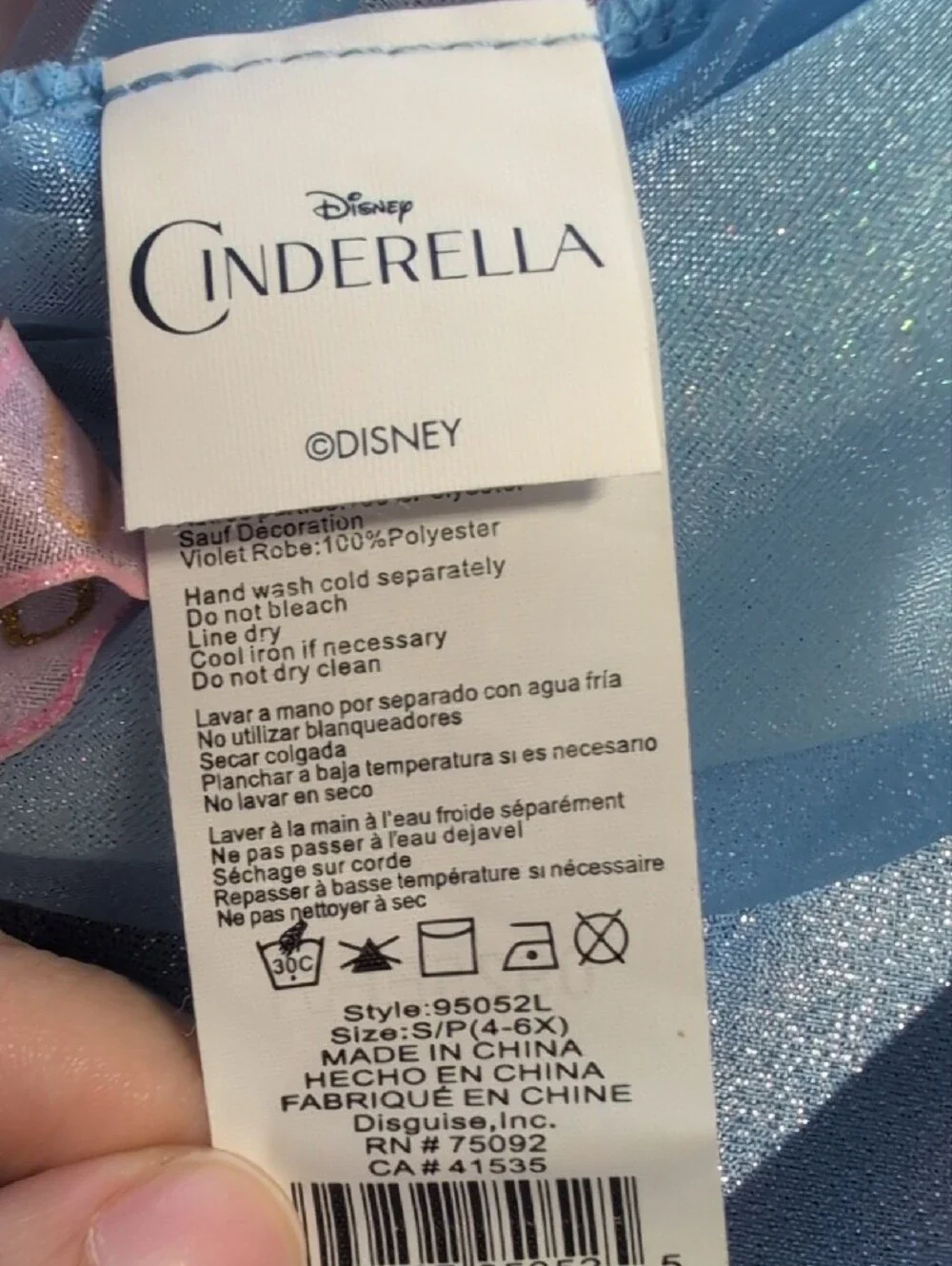 Disney Cinderella Live Light Blue Shimmer Princess Dress with Butterfly Accents
